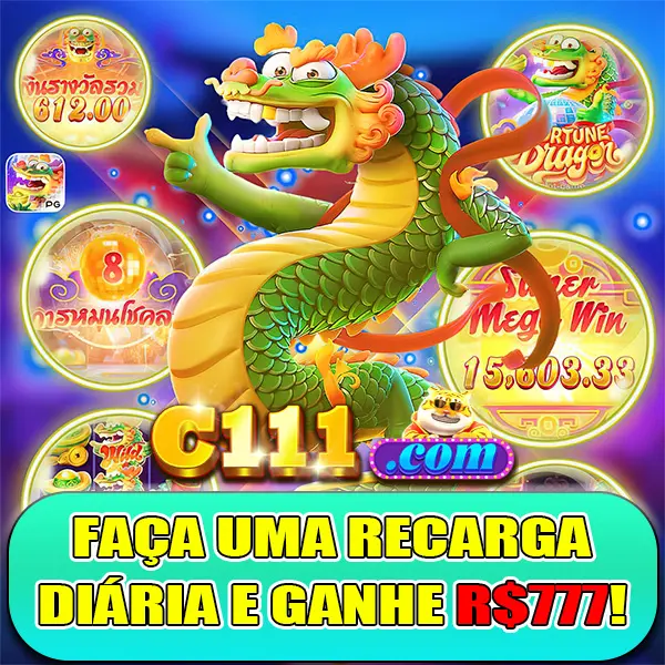 c111 Login